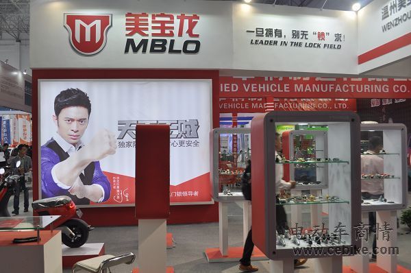 一旦拥有，别无“锁”求 美宝龙车业锁具为您的爱车保驾护航